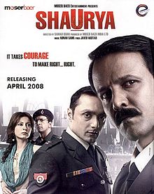 Shaurya, Rahul Bose, Minissha Lamba, Javed Jaffrey, Kay Kay Menon, Amrita Rao, 2008
