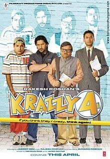 Krazzy 4, Juhi Chawla, Arshad Warsi, Irrfan Khan, Suresh Menon, Rajpal Yadav, Dia Mirza, 2008