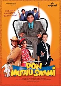 Don Muthu Swami, Hrishita Bhatt, Mithun Chakraborty, Shakti Kapoor, Rohit Roy, 2008