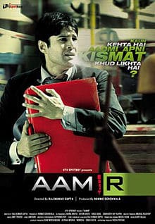 Aamir, Rajeev Khandelwal, 2008
