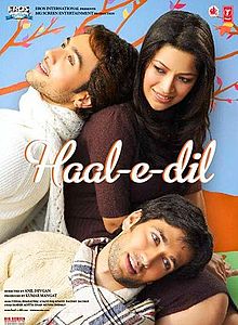 Haa le dil, Amita Pathak, Nakuul Mehta, Adhyayan Suman, 2008