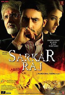 Sarkar Raj, Amitabh Bachchan, Abhishek Bachchan, Aishwarya Rai Bachchan, Supriya Pathak, Tanisha Mukherjee, Ravi Kale, 2008