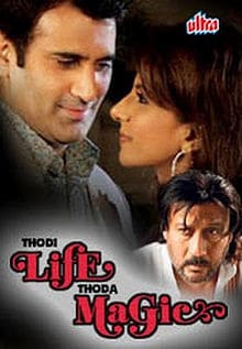 Thodi Life Thoda Magic, Jackie Shroff, Parmeet Sethi, Paresh Rawal, Arbaaz Khan, 2008