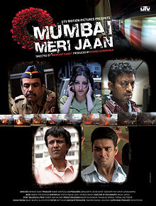 Mumbai Meri Jaan, Kay Kay Menon, Soha Ali Khan, Paresh Rawal, R. Madhavan, 2008