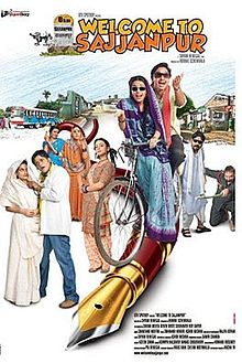 Welcome to Sajjanpur, Shreyas Talpade, Amrita Rao, 2008