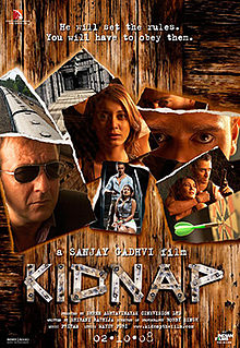 Kidnap, Sanjay Dutt, Imran Khan, Minissha Lamba, Vidya Malvade, Rahul Dev, 2008