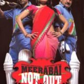 Meerabai Not Out