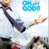 Oh, My God