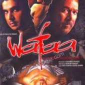 Wafaa