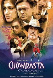 Chowrasta Crossroads of Love, Victor Banerjee, Atul Kulkarni, Roopa Ganguly, Naved Aslam, Aparajita, 2009