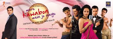 Mere Khwabon Mein Jo Aaye, Arbaaz Khan, Randeep Hooda, Raima Sen, 2009