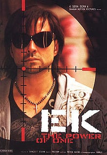 Ek: The Power of One, Bobby Deol, Shriya Saran, Nana Patekar, Chunky Pandey, Pradeep, Kulbhushan Kharbanda, Jackie Shroff, 2009