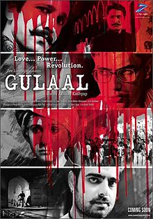 Gulaal, Kay Kay Menon, Deepak Dobriyal, Piyush Mishra, Mahi Gill, Jesse Randhawa, Aditya Shrivastava, 2009