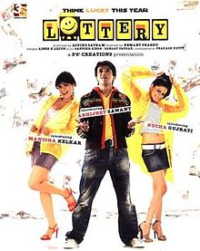 Lottery, Abhijeet Sawant, Sanjay Narvekar, Mukesh Tiwari, Rucha Gujarati, Manisha Kelkar, 2009