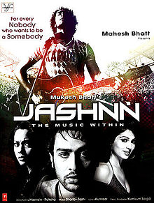 Jashnn, Adhyayan Suman, Anjana Sukhani, Shahana Goswami, Humayun Saeed, 2009