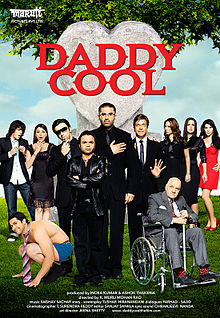 Daddy Cool, Suniel Shetty, Aftab Shivdasani, Aarti Chabria, Aashish Chaudhary, Javed Jaffrey, Rajpal Yadav, Sophie Chaudhry, Tulip Joshi, Chunky Pandey, Prem Chopra, Kim Sharma, 2009