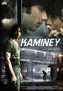 Kaminey, Shahid Kapoor, Priyanka Chopra, Amole Gupte, 2009