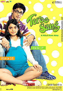 Teree Sang, Ruslaan Mumtaz, Sheena Shahabadi, Neena Gupta, 2009