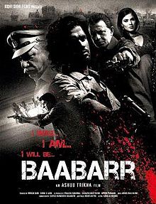 Baabarr, Soham Deepak, Mithun Chakraborty, Urvashi Sharma, 2009