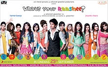 Whats Your Raashee?, Harman Baweja, Priyanka Chopra, 2009
