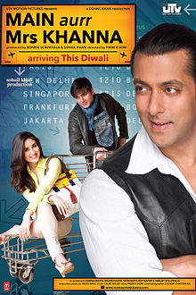 Main Aurr Mrs Khanna, Salman Khan, Kareena Kapoor, Sohail Khan, Deepika Padukone, Dino Morea, Preity Zinta, Nauheed Cyrusi, Yash Tonk, Bappi Lahiri, 2009