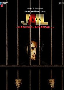 Jail, Neil Nitin Mukesh, Mugdha Godse, 2009