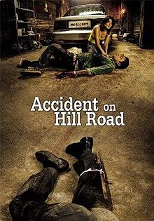 Accident on Hill Road, Celina Jaitley, Farooq Sheikh, 2009