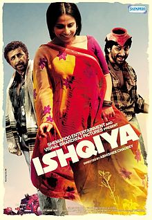 Ishqiya, Naseeruddin Shah, Vidya Balan, Arshad Warsi, 2010