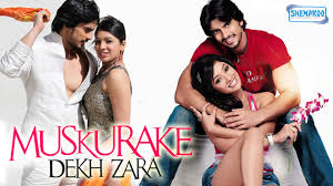 Muskurake Dekh Zara, Gashmeer Mahajani, Twinkle Patel, Sunil Sabarwal, Simran Suri, 2010