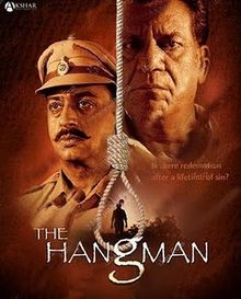 The Hangman, Om Puri, Shreyas Talpade, Gulshan Grover, Smita Jaykar, Tom Alter, Anita Kanwar, Yatin Karyekar, Nazneen Ghaani, Amrita Bedi, 2010