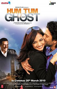 Hum Tum Aur Ghost, Dia Mirza, Sandhya Mridul, Boman Irani, 2010