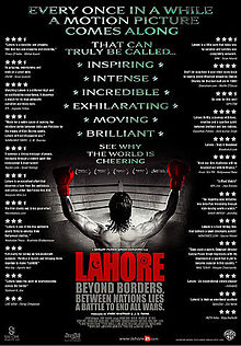 Lahore, Aanaahad, Shraddha Das, Farooq Sheikh, Nafisa Ali, 2010