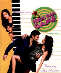 Prem Kaa Game, Arbaaz Khan, Tara Sharma, Madhuri Bhattacharya, Malaika Arora, Johnny Lever, 2010