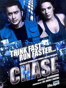 Chase, Udita Goswami, Caterina Murino, Rajesh Khattar, Shweta Menon, 2010