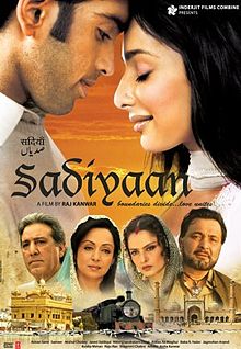 Sadiyaan, Luv Sinha, Ferena Wazeir, Rekha, Hema Malini, Rishi Kapoor, 2010