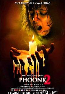 Phoonk 2, Sudeep, Neeru Bajwa, Amruta Khanvilkar, Ahsaas Channa, 2010