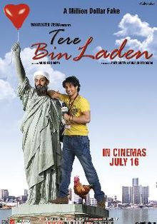 Tere Bin Laden, Ali Zafar, Barry John,Nikhil Ratnaparkhi, 2010