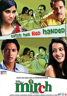 Mirch, Konkona Sen Sharma, Raima Sen, Shahana Goswami, Ila Arun, Shreyas Talpade, 2010