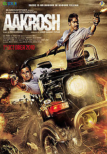 Aakrosh, Ajay Devgan, Akshaye Khanna, Bipasha Basu, Reema Sen, Paresh Rawal, 2010