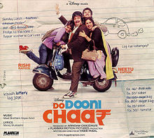 Do Dooni Chaar, Rishi Kapoor, Neetu Singh, 2010