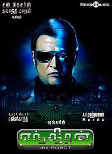 Robot, Rajinikanth, Aishwarya Rai, Danny Denzongpa, 2010