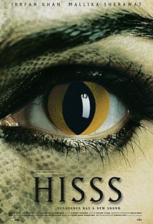 Hisss, Mallika Sherawat, Irrfan Khan, 2010
