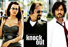 Knock Out, Sanjay Dutt, Kangana Ranaut, Irrfan Khan, Gulshan Grover, 2010