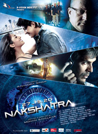 Nakshatra, Anupam Kher, Shubh, Sabina Sheema, 2010