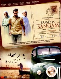 Road to Sangam, Paresh Rawal, Om Puri, Javed Sheikh, 2010