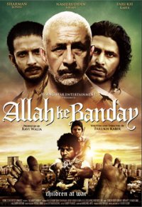 Allah Ke Banday, Sharman Joshi, Naseeruddin Shah, Faruk Kabir, 2010