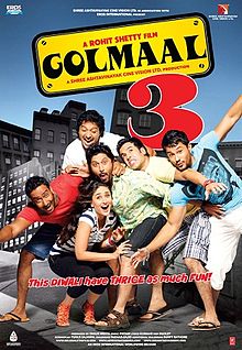 Golmaal 3, Ajay Devgan, Mithun Chakraborty, Tusshar Kapoor, Arshad Warsi, Shreyas Talpade, Kareena Kapoor, Kunal Khemu, 2010
