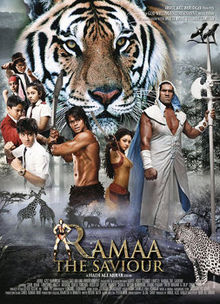 Ramaa: The Saviour, Sahil Khan, Tanushree Dutta, Dalip Singh Rana, 2010
