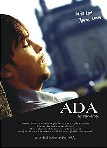 Ada… A Way of Life, Ayaan Ahmad, Nauheed Cyrusi, Ayesha Jhulka, Rahul Roy, Milind Gunaji, 2010