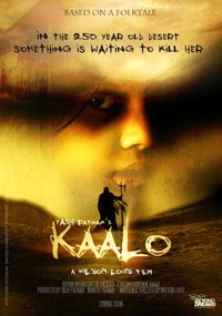 Kaalo, Swini Khara, Aditya Srivastav, Gufi Paintal, 2010